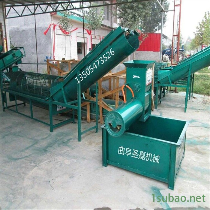 圣嘉高效地瓜磨粉机图片 榆林多功能红薯淀粉机价格 家用芋头打粉机厂家图3