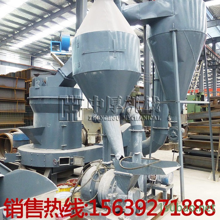 800风选粉碎机 灰钙机 生石灰石膏磨粉机 碳酸钙超细磨粉设备图2