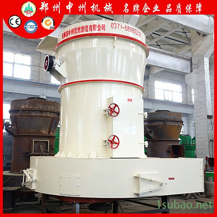 中州磨粉机设备 大型138型雷蒙磨 铝矾土磨粉机 黏土磨粉机 **图4