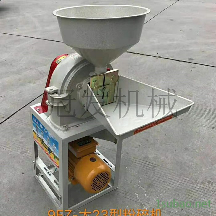 冠发 热卖小型磨面机 超细五谷杂粮磨粉机 家用面粉机类型图5