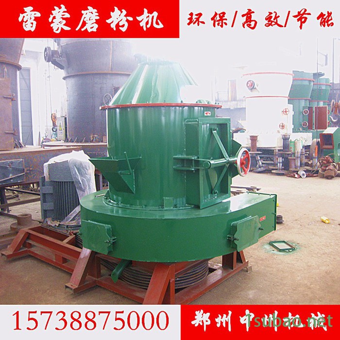 **雷蒙磨粉机 碳酸钙雷蒙磨 中州新式磨粉机4r3016型 钙粉加工设备图5
