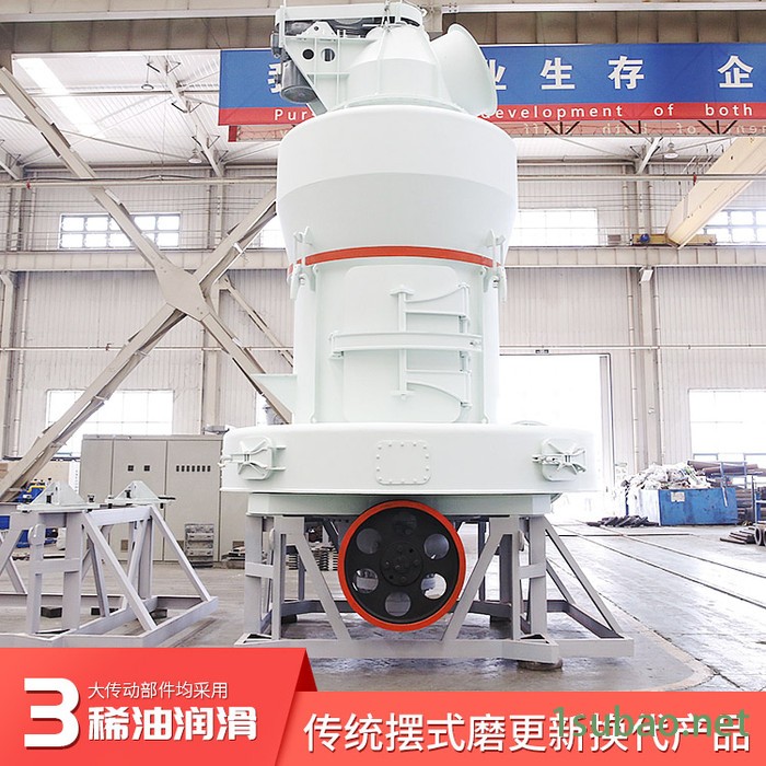 腻子粉立式磨粉机 重晶石超细立磨 高炉矿渣粉加工电话 氢氧化钙生产设备厂家图6