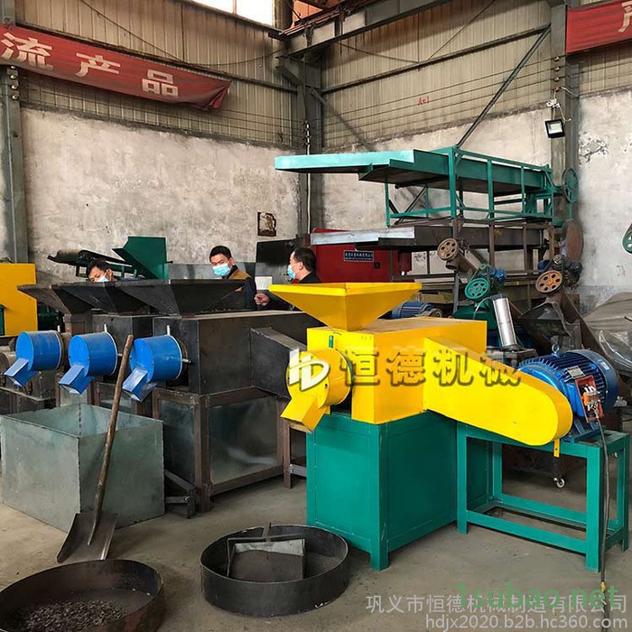 恒德610 高效橡胶磨粉机   废旧轮胎磨粉机  旧轮胎磨粉机图3