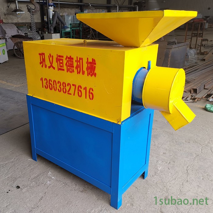 恒德610 高效橡胶磨粉机   废旧轮胎磨粉机  旧轮胎磨粉机图5
