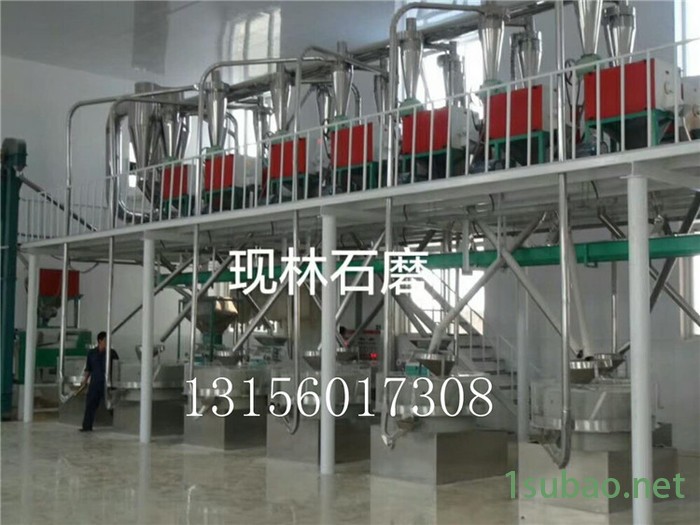 现林石磨新型面粉石磨机肠粉中山河口肠粉机香油石磨图2