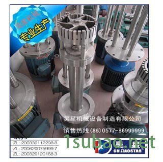 ：钛白粉研磨机器colloid mill乳化机(图)图5