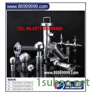 ：钛白粉研磨机器colloid mill乳化机(图)图2