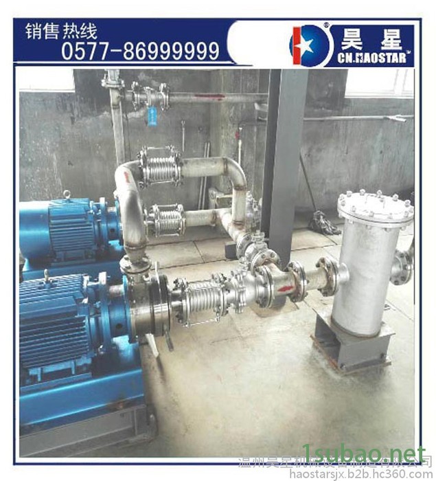昊星研磨泵 胶体磨   液体水溶肥粉碎研磨机   研磨机图6