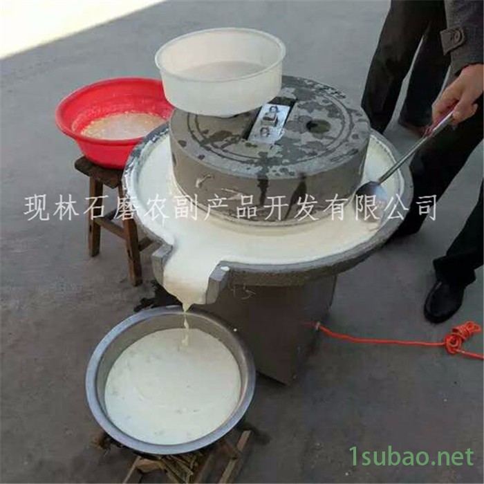 电动石磨机肠粉石磨机，厂家定做香油石磨机 煎饼糊石磨机图4