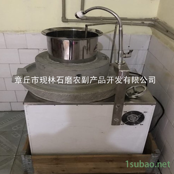 现林 ** 40小型电动豆浆石磨机 流动摊位煎饼糊石磨机 米浆肠粉石磨机 门店创业必备石磨机图8