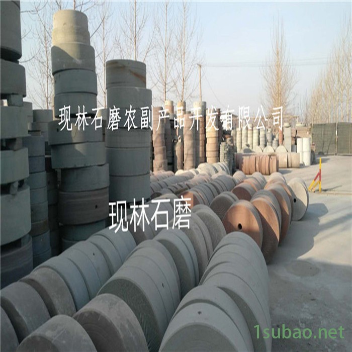 现林 ** 40小型电动豆浆石磨机 流动摊位煎饼糊石磨机 米浆肠粉石磨机 门店创业必备石磨机图7