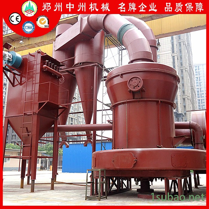 【中州机械】高压超细磨粉机 大型6辊雷蒙磨 方解石 滑石磨粉机 175雷蒙磨图3