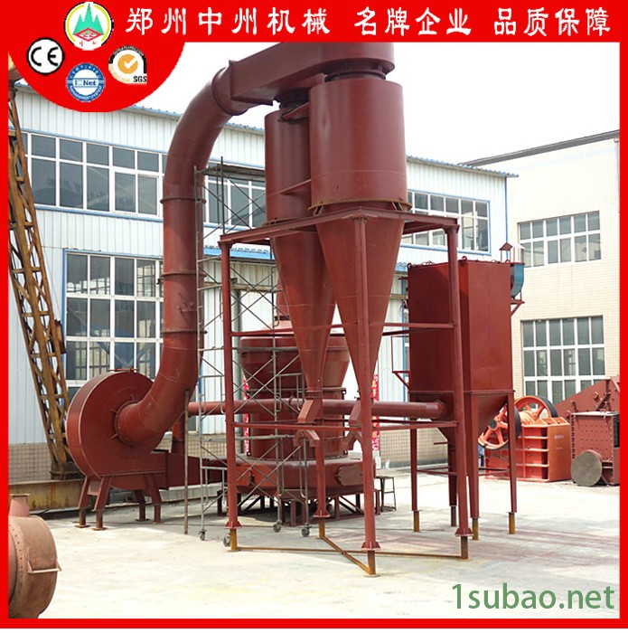 【中州机械】高压超细磨粉机 大型6辊雷蒙磨 方解石 滑石磨粉机 175雷蒙磨图4