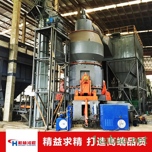混凝土磨粉机HLM水泥立磨矿渣立式磨粉机图7