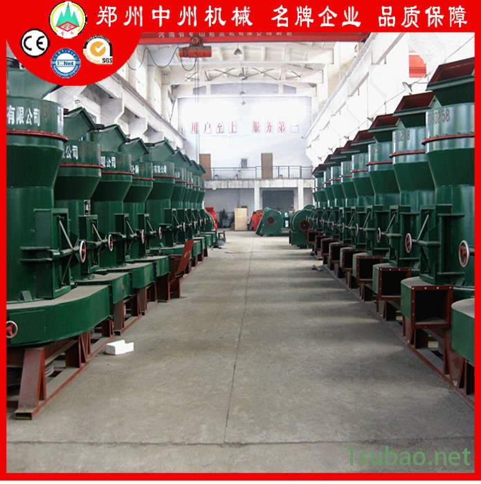 中州2615雷蒙磨 雷蒙磨机价格 雷蒙磨粉机厂家图3