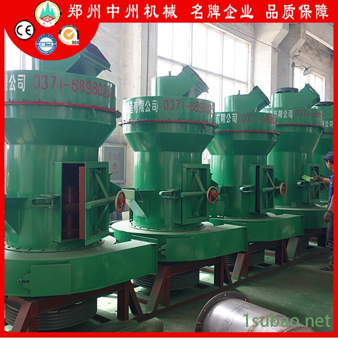 中州雷蒙磨粉机厂家 2115小型雷蒙机 山东 威海雷蒙磨机批发价图3