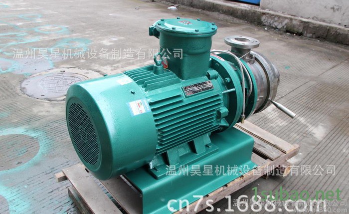 供应温州钛白研磨机、胶体磨-钛白粉研磨机械设备(图)图4