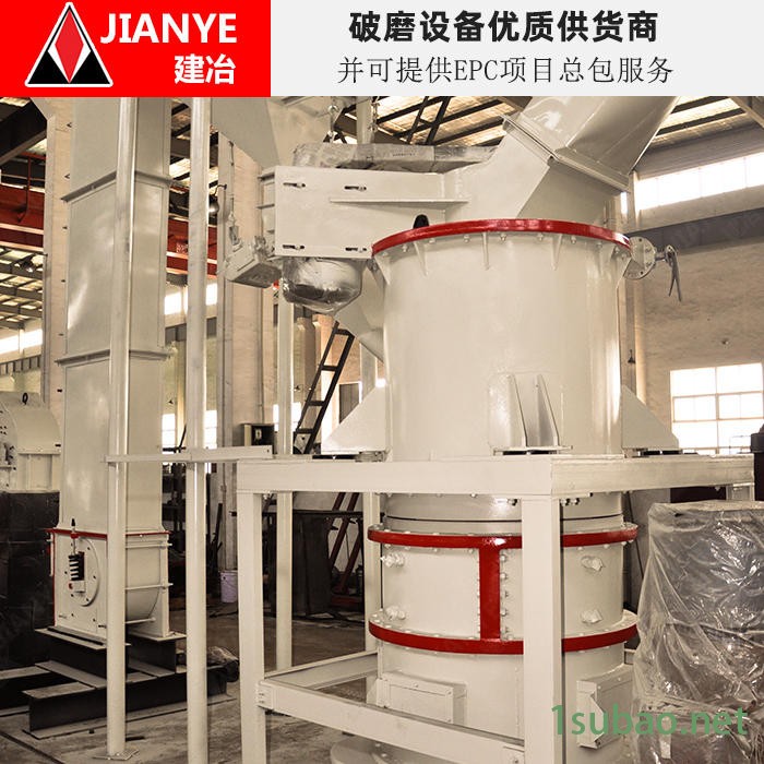 上海建治重工供应,SCM1250超细磨粉机 , 碳酸钙微粉加工设备,时产12t/h碳酸钙机制砂破碎生产线设备厂家图3