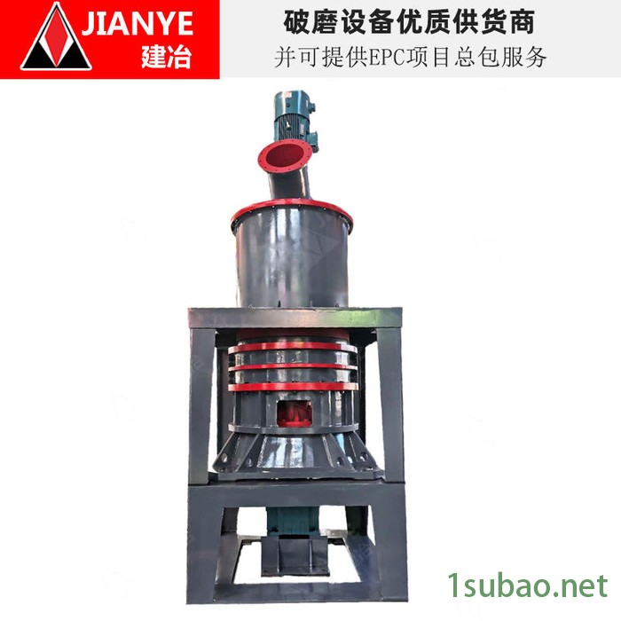 上海建治重工供应,SCM1250超细磨粉机 , 碳酸钙微粉加工设备,时产12t/h碳酸钙机制砂破碎生产线设备厂家图2