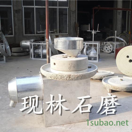 小麦面粉加工机械振动筛 电动石磨100全自动石磨面粉机 面粉石磨机组**电动面粉石磨机图6