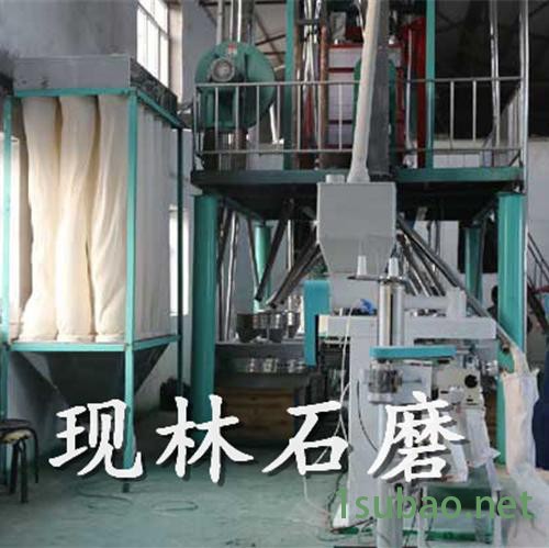 小麦面粉加工机械振动筛 电动石磨100全自动石磨面粉机 面粉石磨机组**电动面粉石磨机图5