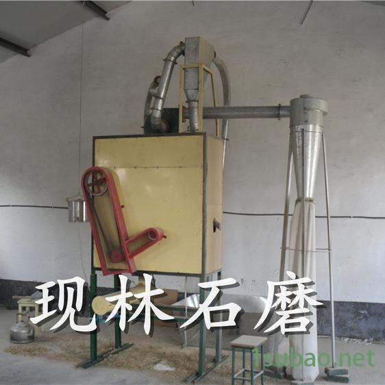 小麦面粉加工机械振动筛 电动石磨100全自动石磨面粉机 面粉石磨机组**电动面粉石磨机图3