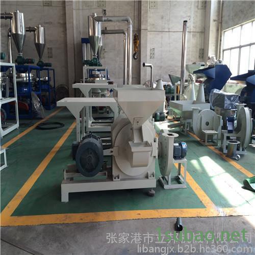 立邦400简易型PVC塑料磨粉机  小型磨粉机 涡轮磨粉机图2