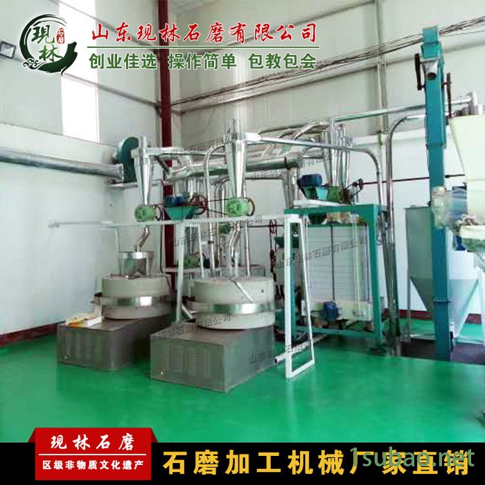现林石磨**-1米大直径风机双磨面粉石磨机-全自动电动石磨机-面粉石磨机-青稞乔面石磨机图6