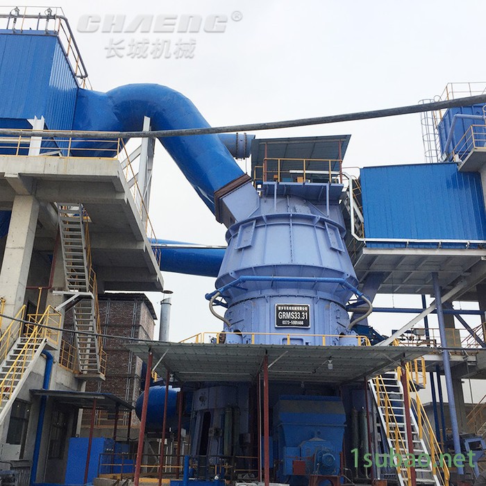 长城机械矿渣立磨机 高效节能矿渣粉磨设备 立磨机厂家图2