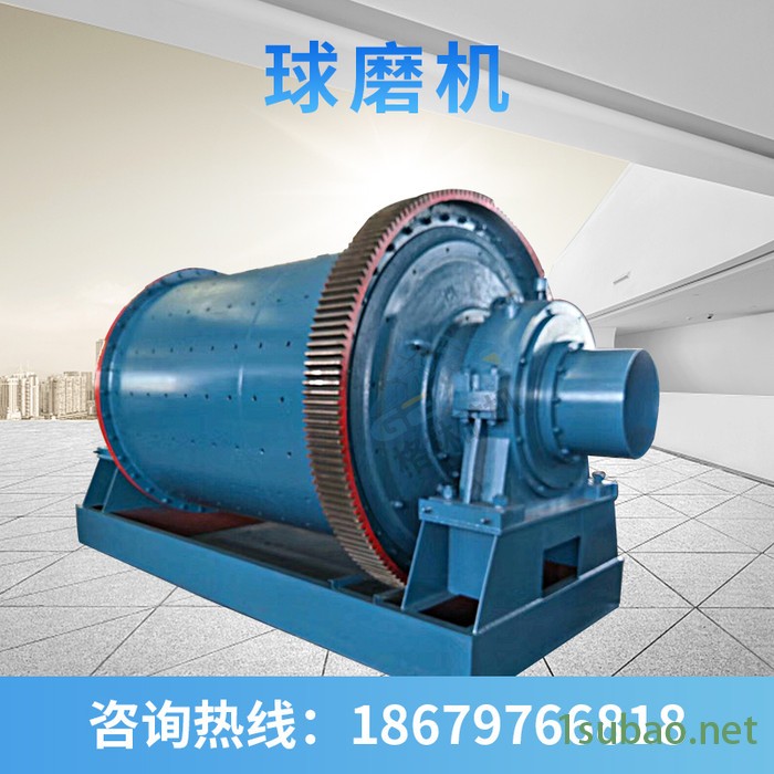 供应粉煤灰球磨机厂家 大型石灰窑棒磨机 选矿卧式球磨机图4