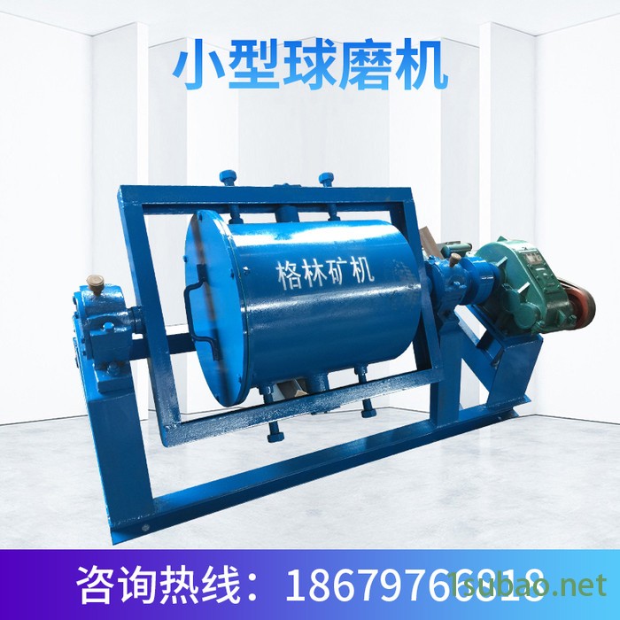 供应粉煤灰球磨机厂家 大型石灰窑棒磨机 选矿卧式球磨机图2