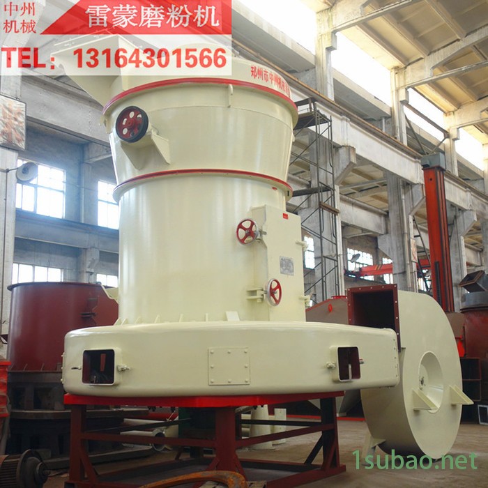 中州 雷蒙磨机 雷蒙磨粉机 3216雷蒙磨粉机设备 雷蒙磨粉机 磨机厂家销售中州雷蒙磨粉机图4