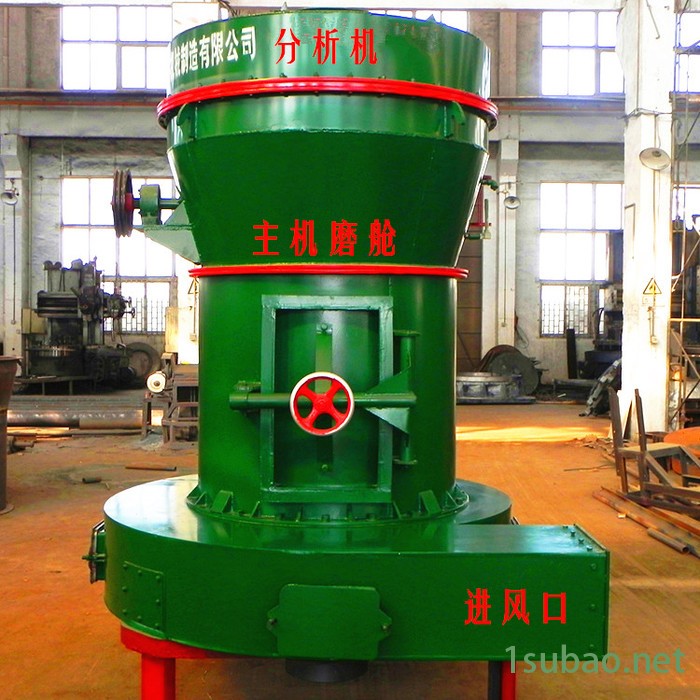 中州 雷蒙磨机 雷蒙磨粉机 3216雷蒙磨粉机设备 雷蒙磨粉机 磨机厂家销售中州雷蒙磨粉机图2