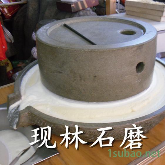 豆浆石磨机 肠粉石磨机电动石磨石磨豆腐 商用豆浆石磨机图4