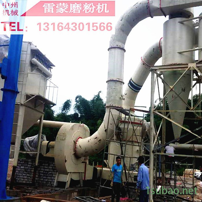 中州大型175雷蒙磨 新型欧版磨粉机 超细强压白垩石磨粉机 雷蒙磨粉机图7