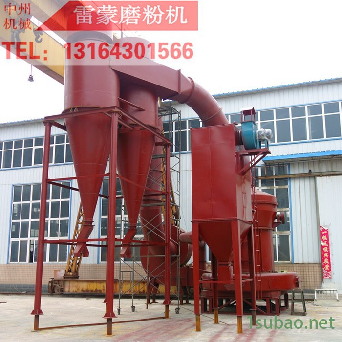 中州大型175雷蒙磨 新型欧版磨粉机 超细强压白垩石磨粉机 雷蒙磨粉机图3
