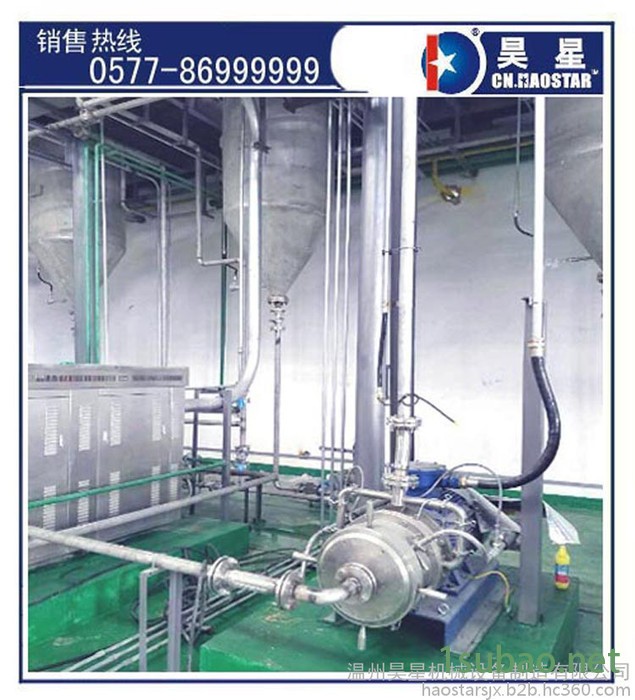 昊星JM-W250 湿磨机,研磨机,胶体磨,湿式粉碎机,研磨泵图4