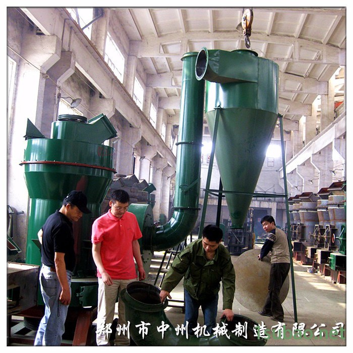 中州机械小型超细研磨机 小型雷蒙磨粉机 3r1410小型粉碎机 **价廉图2