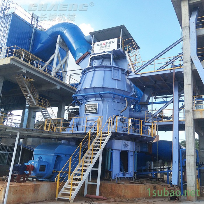 长城机械钢渣立磨机 高产高效钢渣粉磨设备 钢渣立式磨机厂家图2