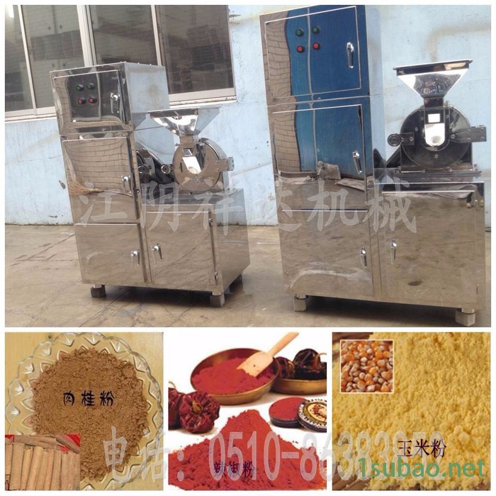 实用的粉碎机加工厂  吸尘磨粉机   不锈钢除尘磨粉机 除尘磨粉机加工厂图3