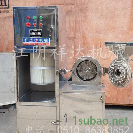 实用的粉碎机加工厂  吸尘磨粉机   不锈钢除尘磨粉机 除尘磨粉机加工厂图5