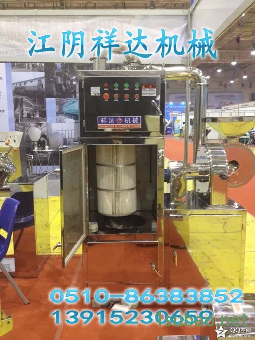 实用的粉碎机加工厂  吸尘磨粉机   不锈钢除尘磨粉机 除尘磨粉机加工厂图4