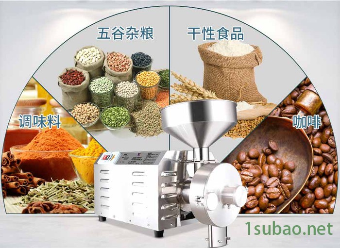 元胡磨粉机制造厂 连山元胡磨粉机 元胡磨粉机批发价图2