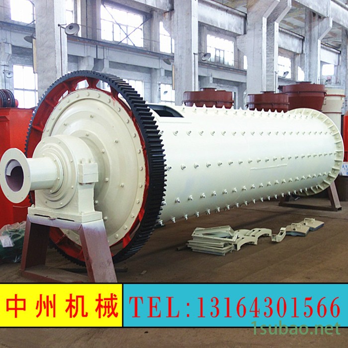 【中州】选矿球磨机 卧式磨粉机 小功率高产能球磨机成套设备图2