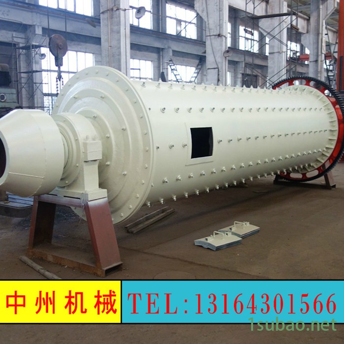 【中州】选矿球磨机 卧式磨粉机 小功率高产能球磨机成套设备图3