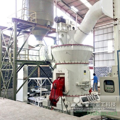 黎明立磨生产厂 年产60万吨矿渣微粉加工项目 超细磨粉机