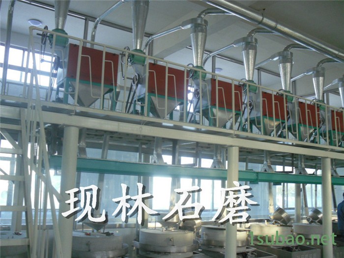 现林石磨**-小麦杂粮石磨面粉加工设备全自动石磨磨面机 电动石磨面粉机4磨机组-8磨机组图6