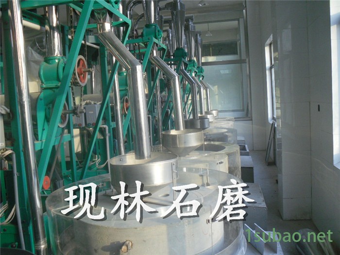 现林石磨**-小麦杂粮石磨面粉加工设备全自动石磨磨面机 电动石磨面粉机4磨机组-8磨机组图7