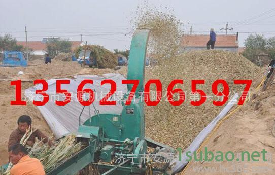 超细竹木磨粉机 树枝粉碎机 木材粉碎机 报纸粉碎机13562706597图3