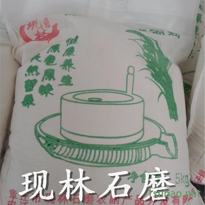 大豆青稞面粉机 清粮洗粮自动上料机 现林石磨系列电动石磨机 多功能石磨机 半自动石磨面粉机杂粮石磨图3